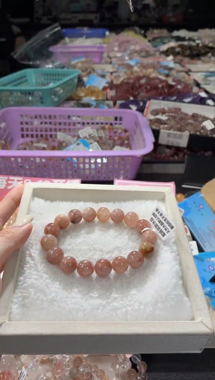 未镶嵌手链水晶204号 多样性发一R  12+