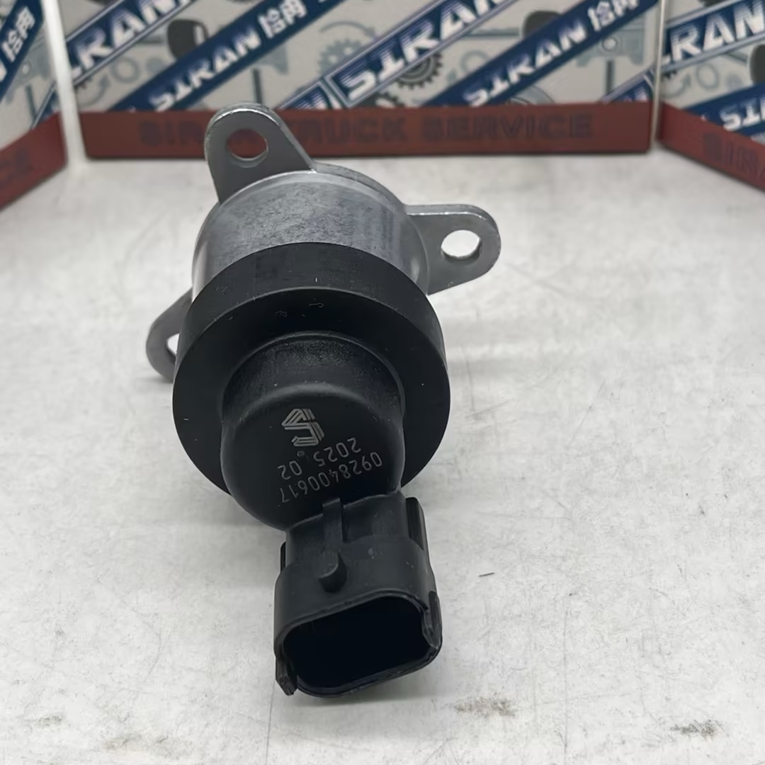 【福利品】计量单元0928400617