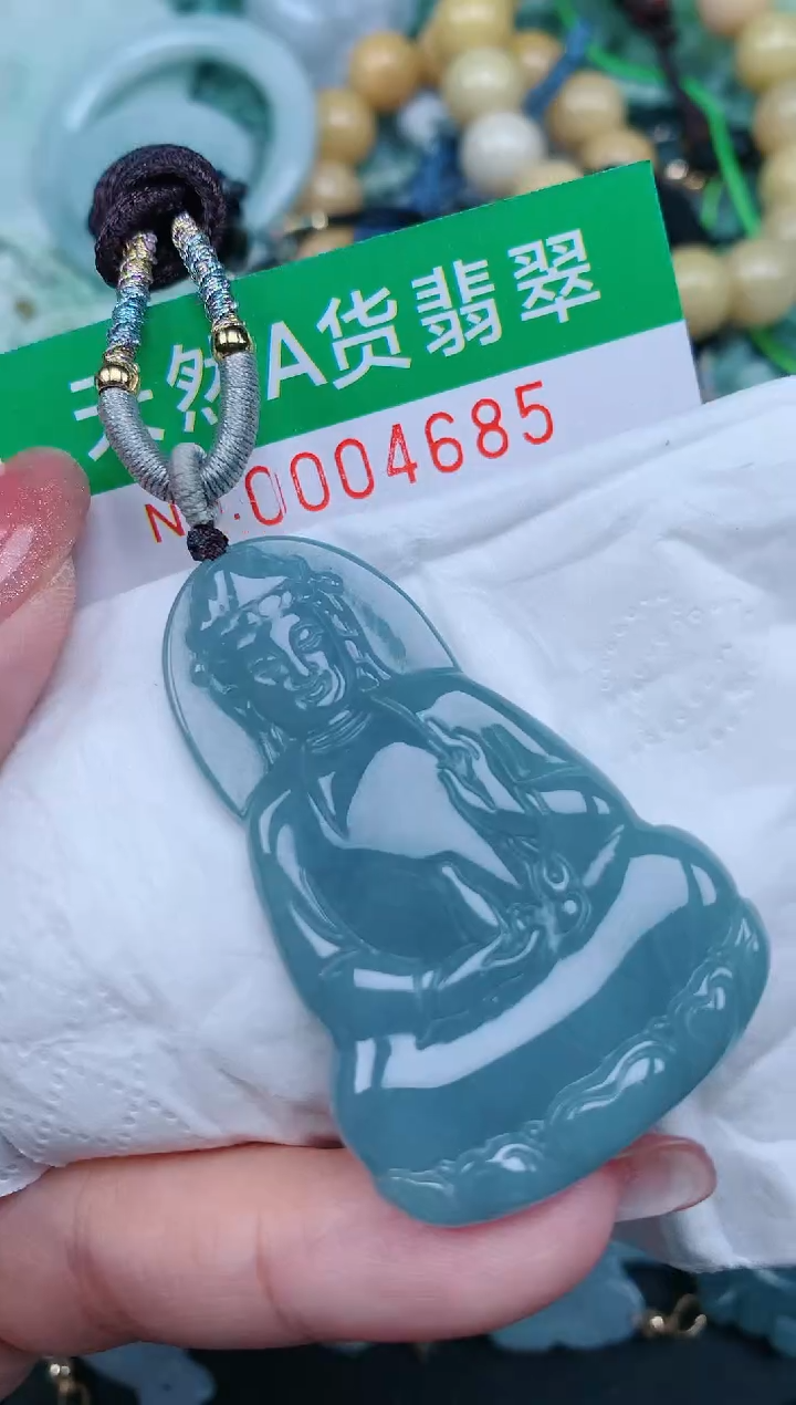 【闪购商品】翡翠颈饰未镶嵌.0004685