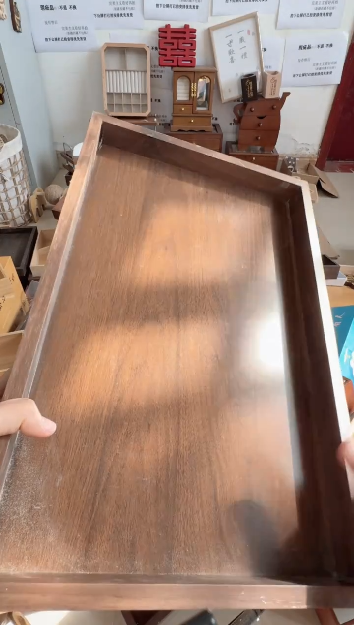 胡桃色科技木大托盘