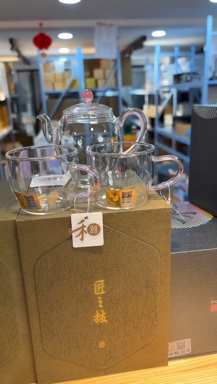 【闪购商品】匠之技-美人肩-透明棠韵硬盒+清尚杯浅粉