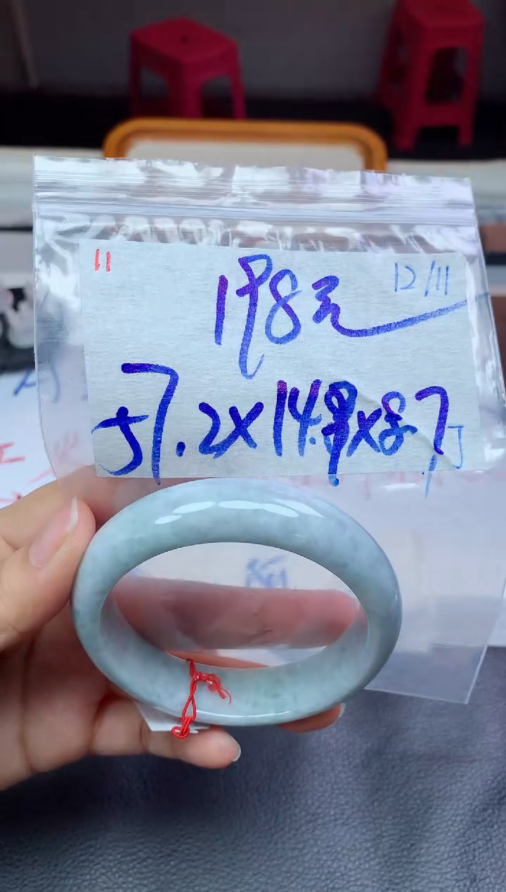 未镶嵌定制翡翠11毛货需精细抛光手镯拍一发一
