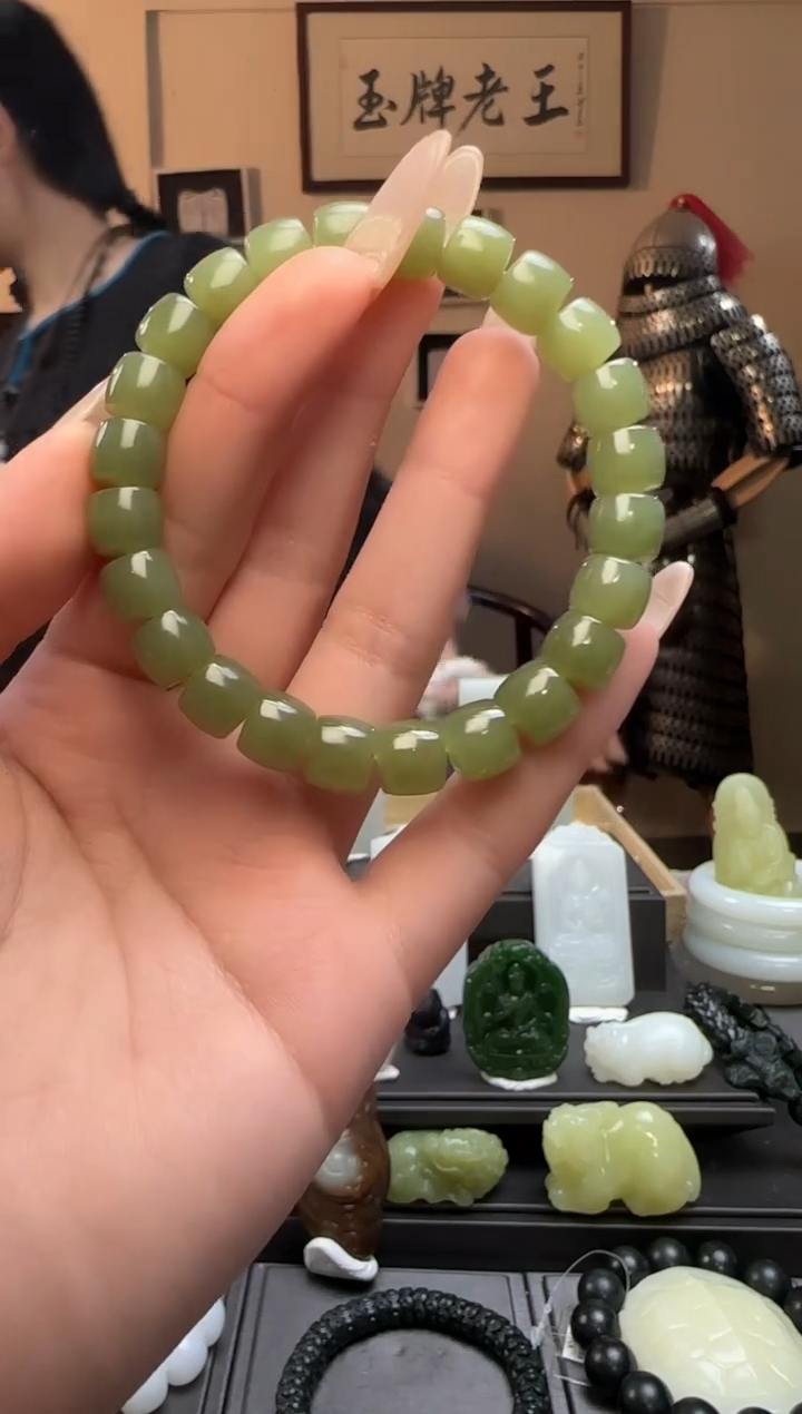 【闪购商品】和田玉青黄口极限弧未镶嵌手串