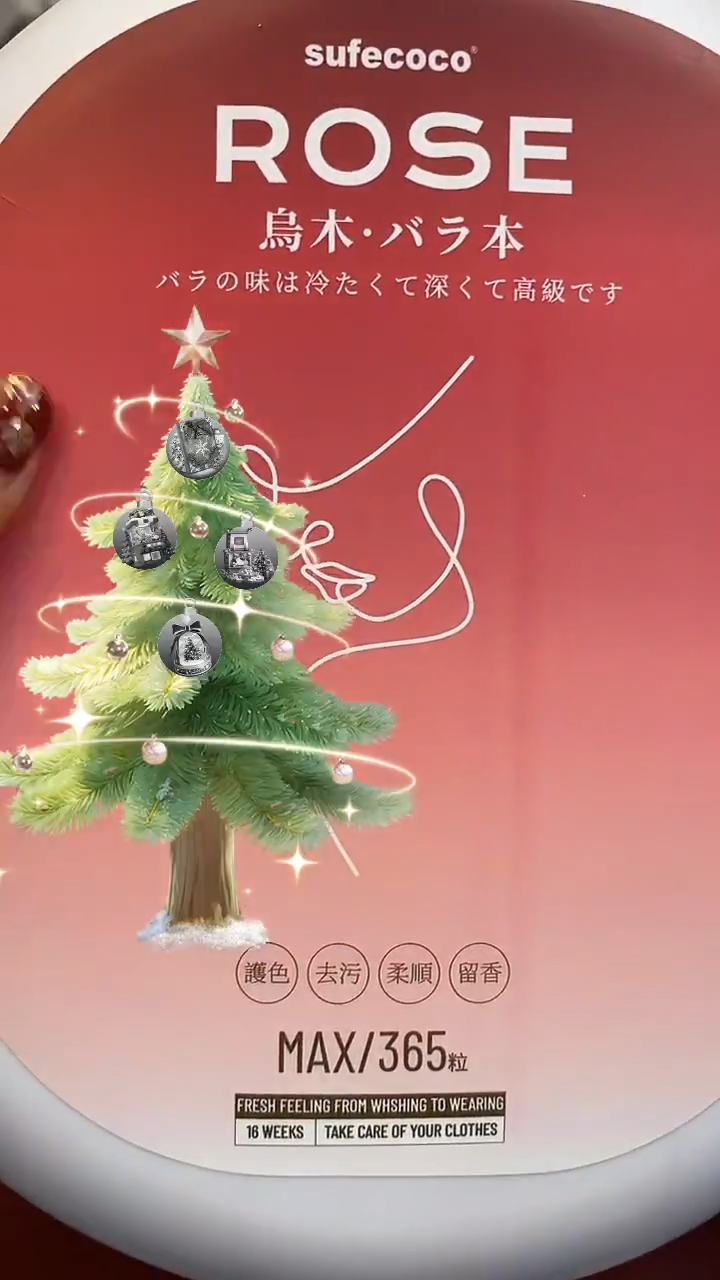 瓷器放漏，快来抢啊！YF922