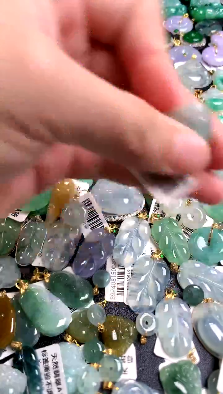 【闪购商品】翡翠颈饰18K金镶嵌14002024