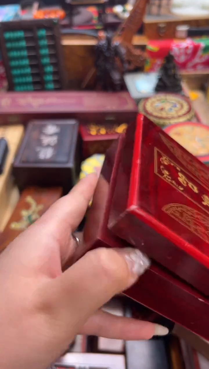 木———————瓷—————27阿卡108