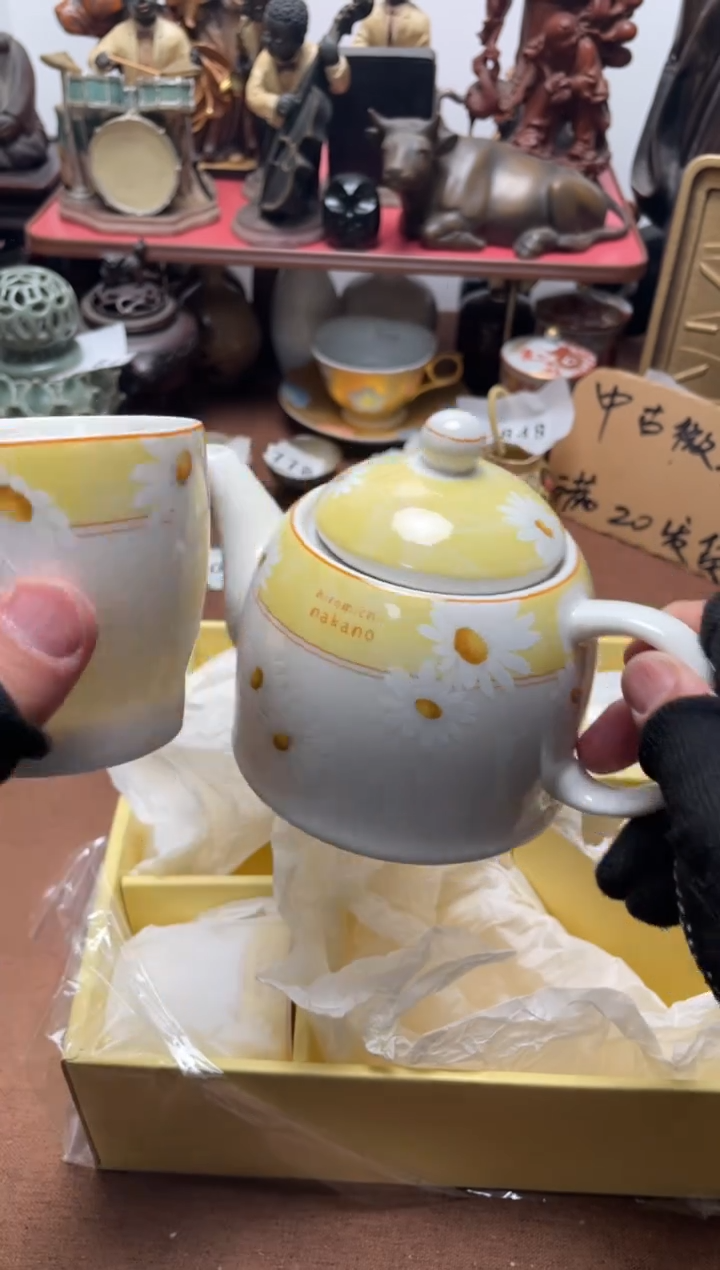 906中古商品默认微霞1壶5杯