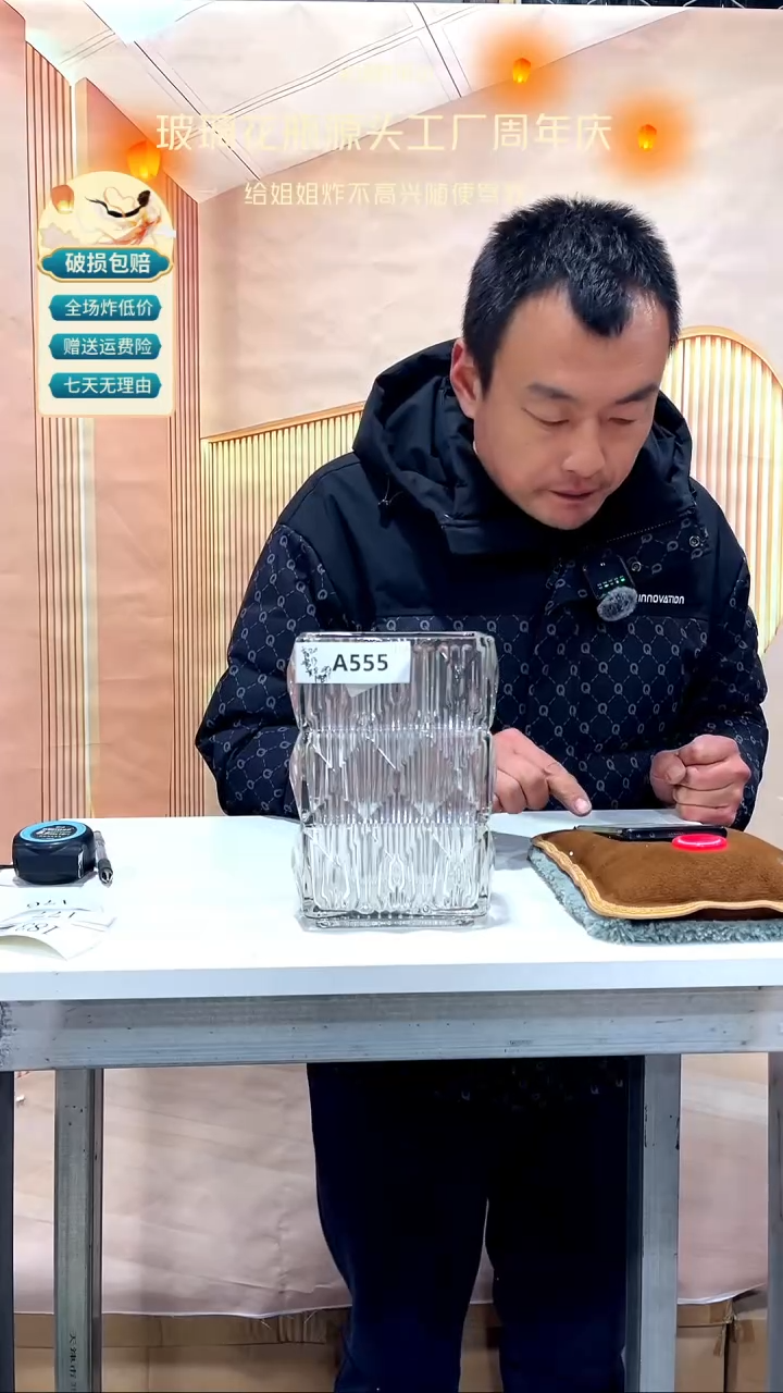 【闪购商品】玻璃555透明色方形卢梭20高