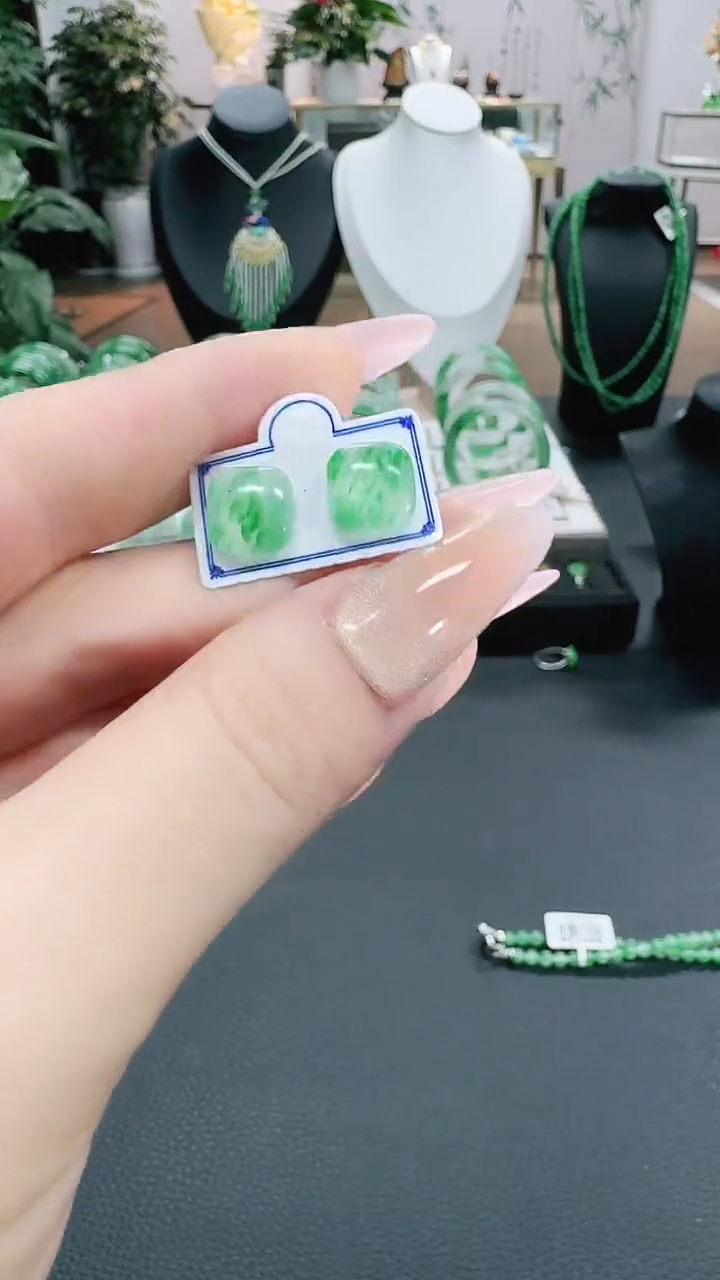 未镶嵌1石英质玉（非洲翠）/6975