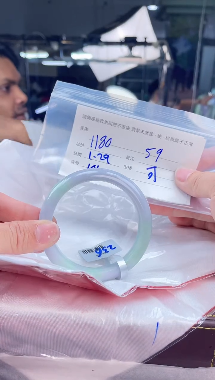 【闪购商品】定制翡翠手镯未镶嵌毛货手镯需精细抛光/59.2