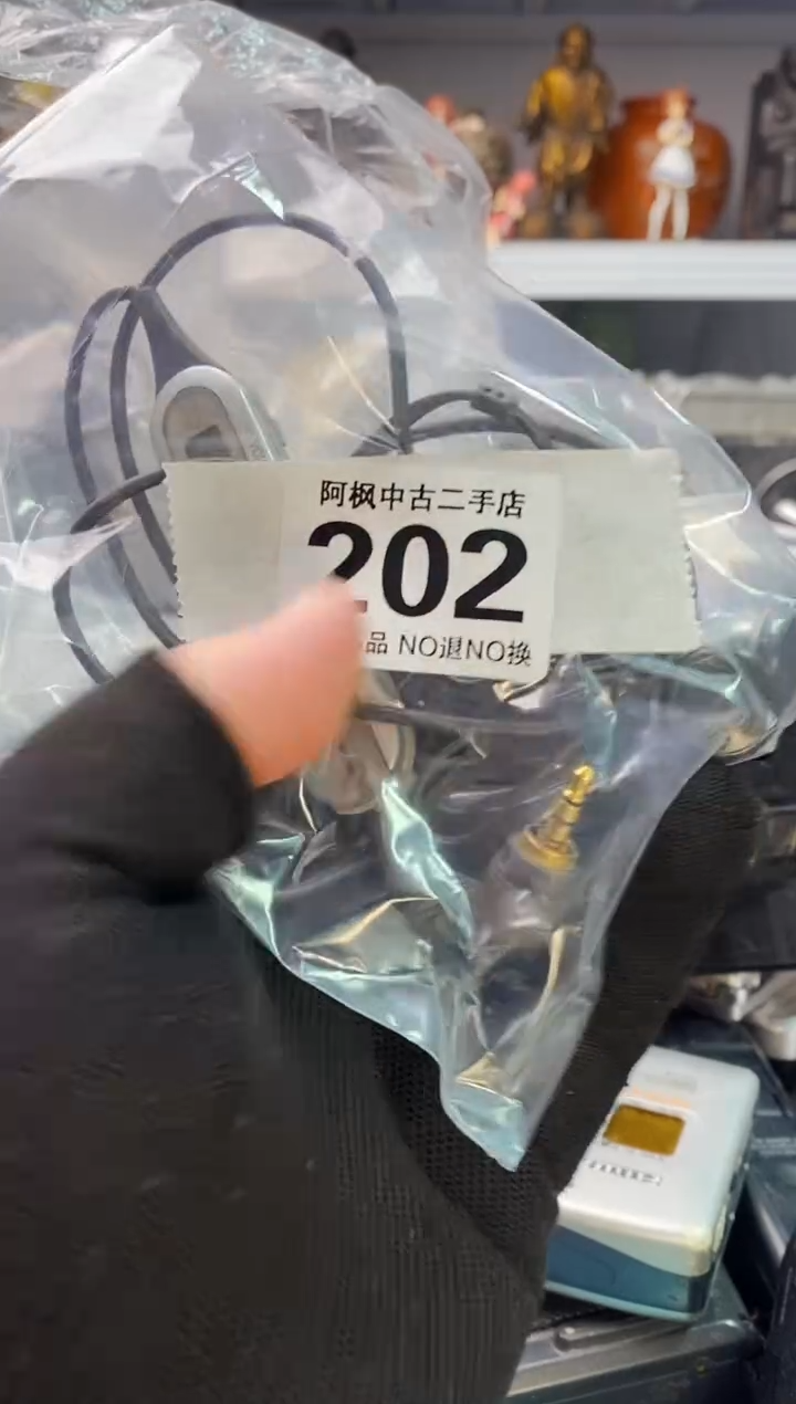 K****?闪购商品，一物一拍