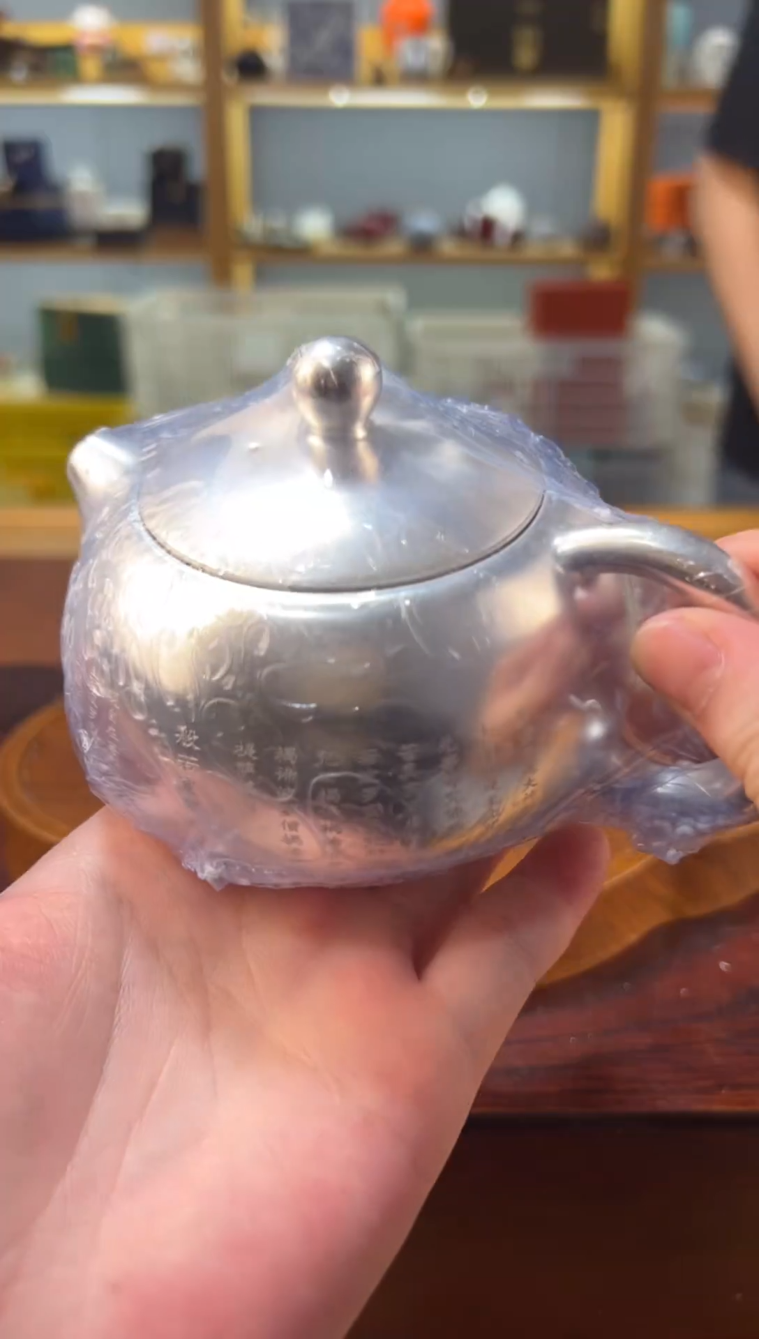 【闪购商品】沐森茶具清货专属链接