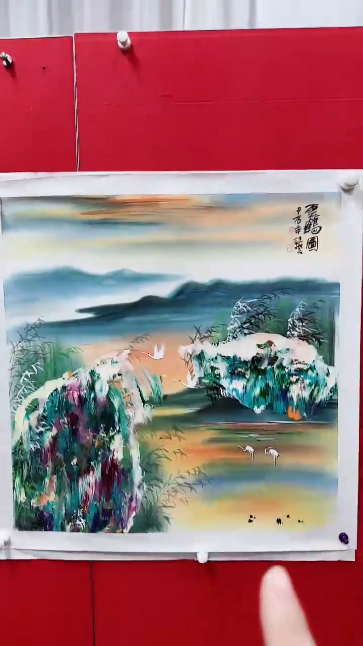 【闪购商品】国画赵燮书画精品