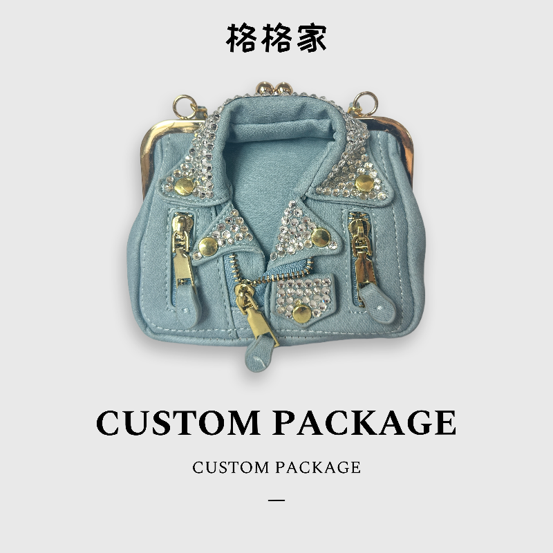 【格格专属】时尚百搭单肩斜挎包新款时尚女包300