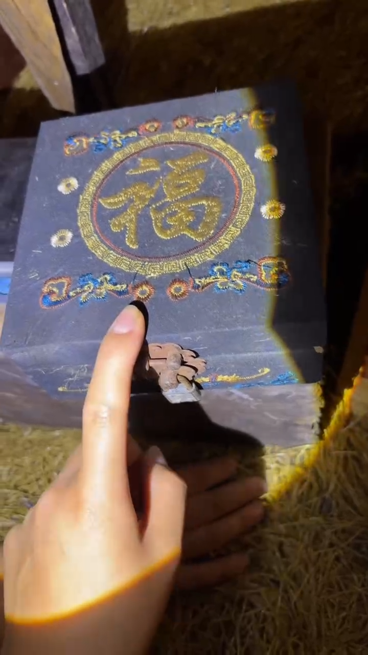 琪琪专属精品链接