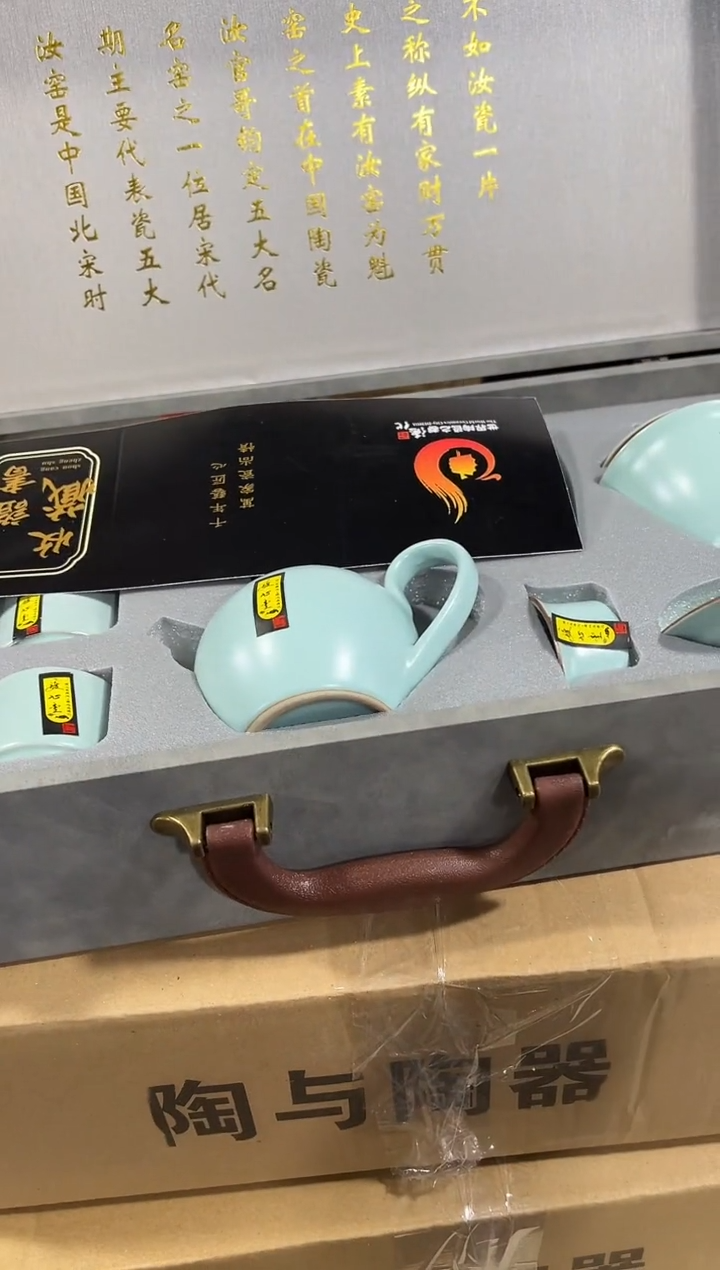 【闪购商品】闪购链接专属福利