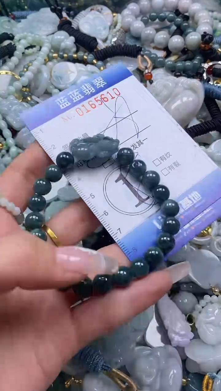 【闪购商品】翡翠颈饰未镶嵌闪购0165610