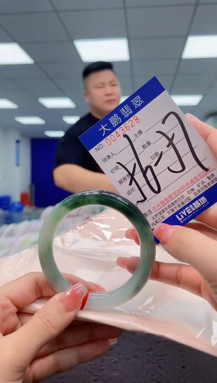 【闪购商品】翡翠手镯未镶嵌AAAAAAAAAA