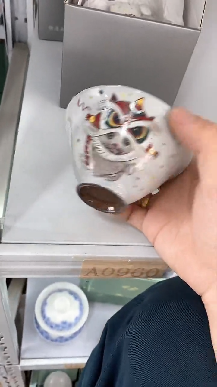 瓷片陶瓷茶器福利A0960