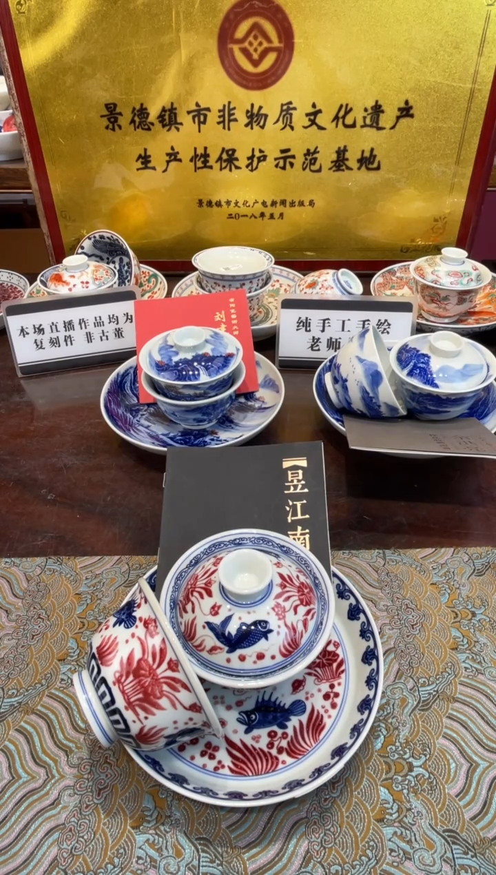 杯子瓷景德镇源头工厂生产，手工手绘