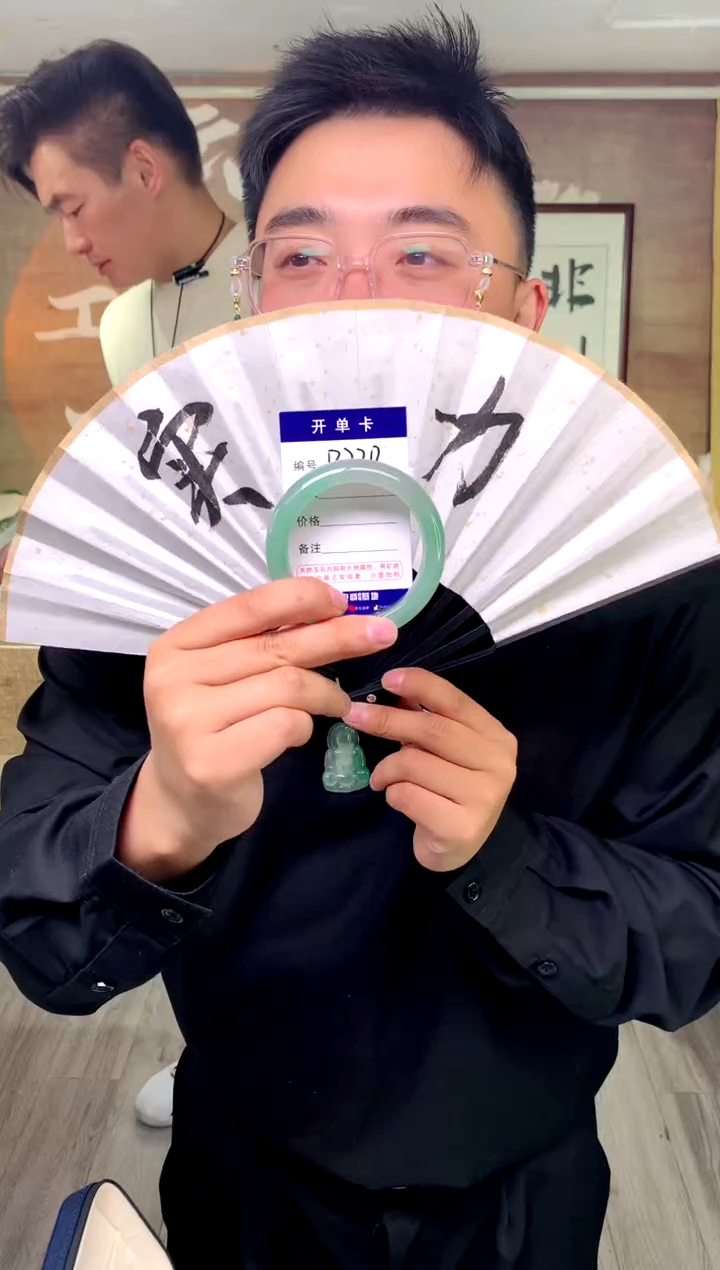 【闪购商品】石英质玉手镯未镶嵌花羽遇工厂 序号220