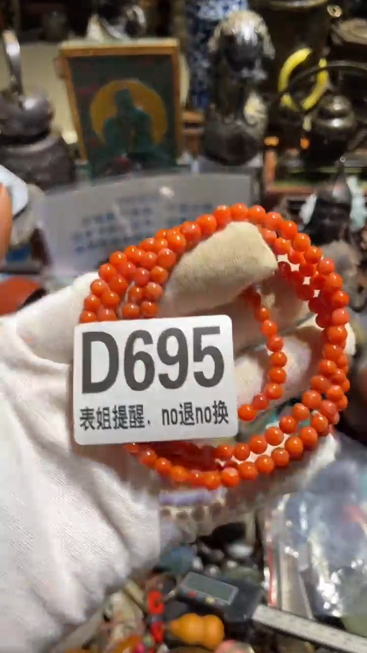 陶瓷神**号表姐直播所见所得