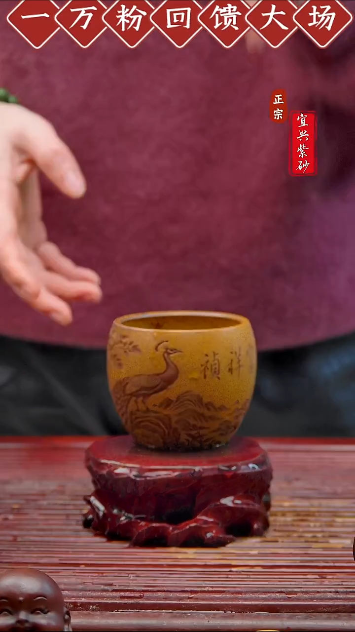 紫砂茶宠宜兴紫砂茶宠摆件