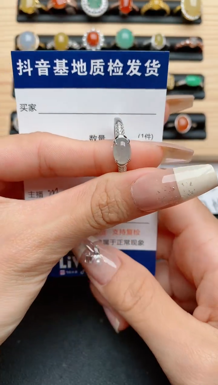 【闪购商品】翡翠戒指银S925镶嵌.....