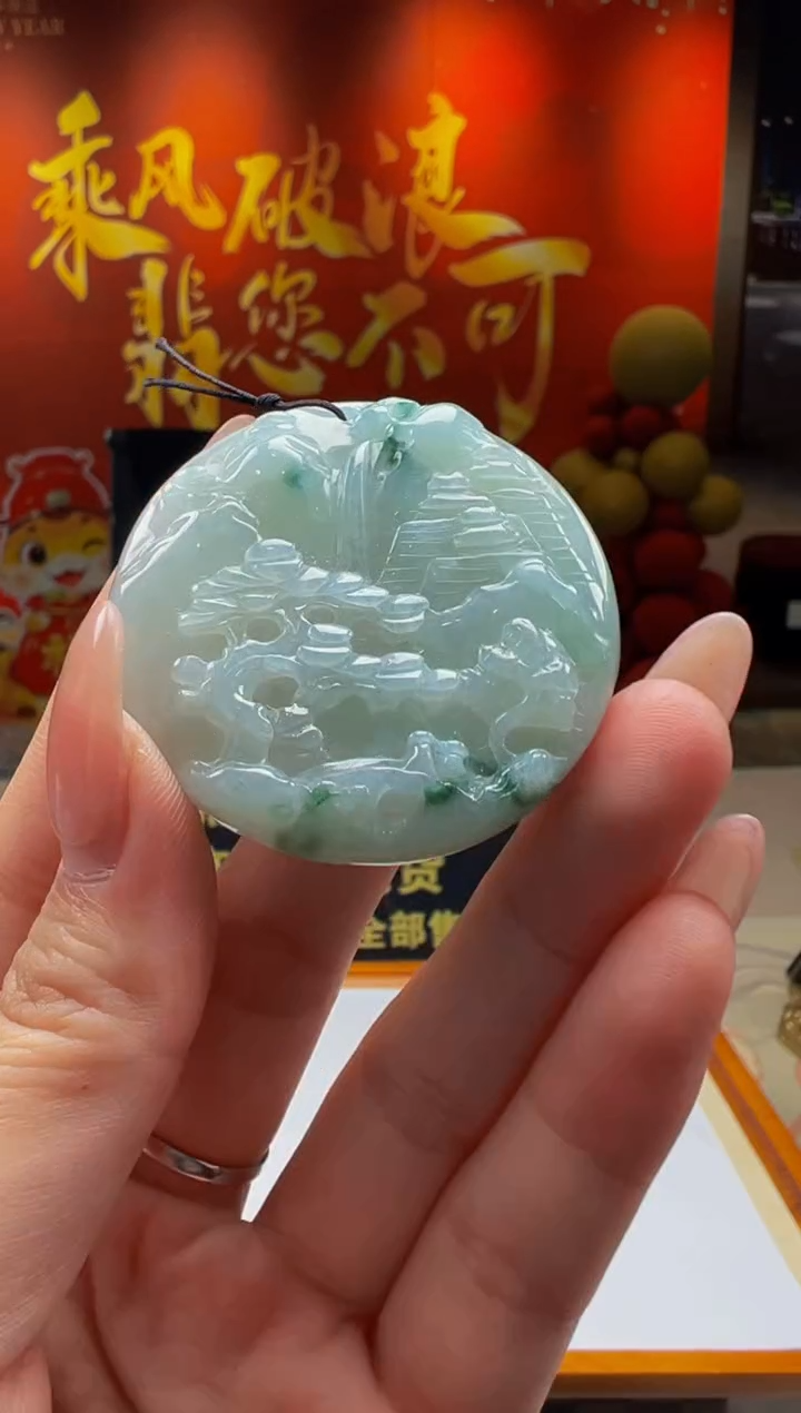 【闪购商品】定制翡翠未镶嵌Y2025-2-16-30