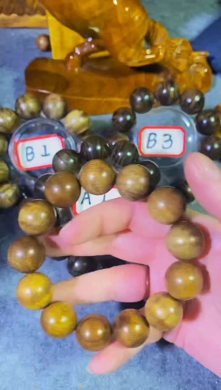 【闪购商品】金丝楠木雕【楠帝】小叶桢楠乌金1.8