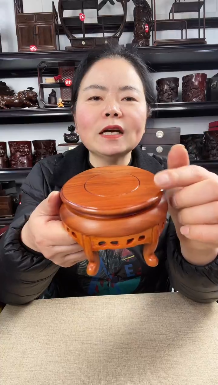 木黄2696老李红木工艺品