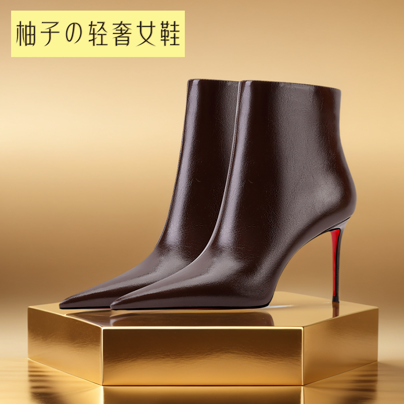  柚子轻奢/牛皮/7.5CM/红底洋气高级咖棕色细高跟冬季时装短靴