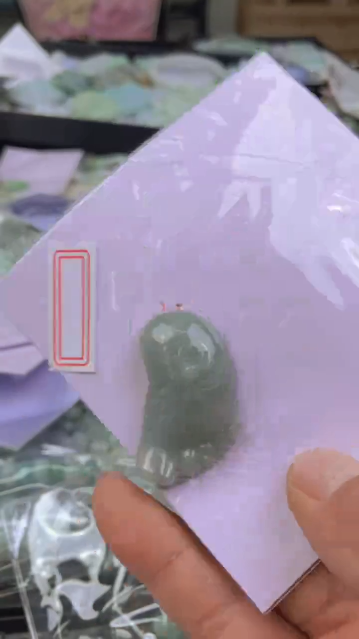 吊坠(不含链)未镶嵌翡翠知足常乐