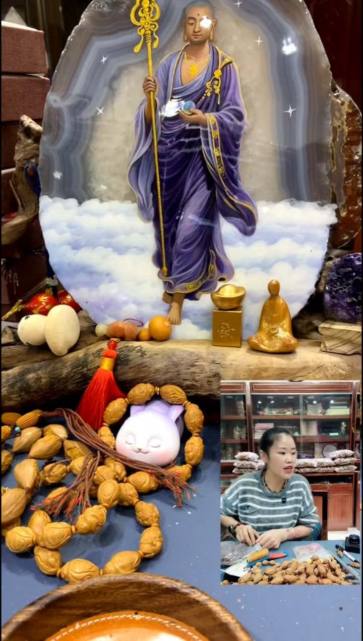 手串/手链核桃橄榄核文玩精品手串