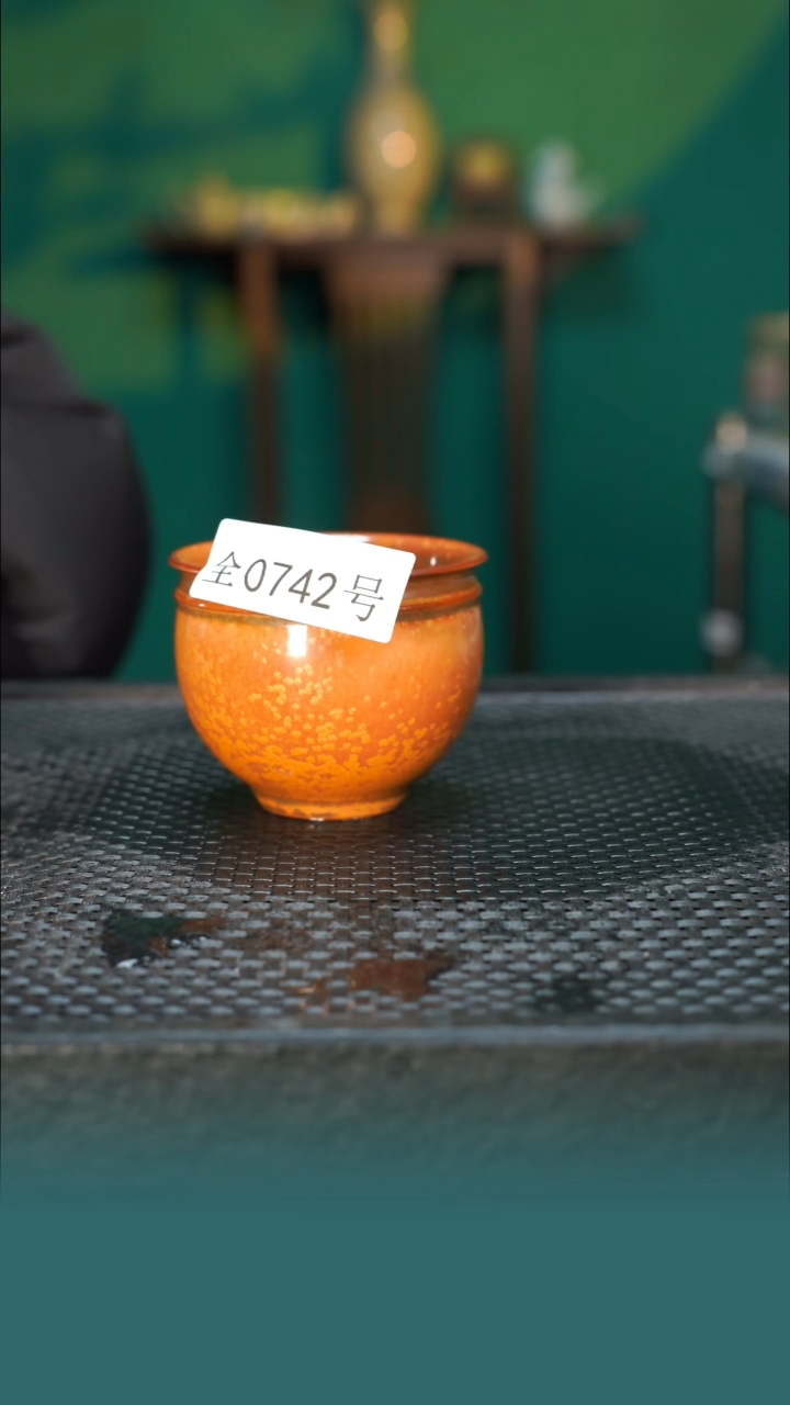 【闪购商品】原矿原产地钧瓷杯壶742