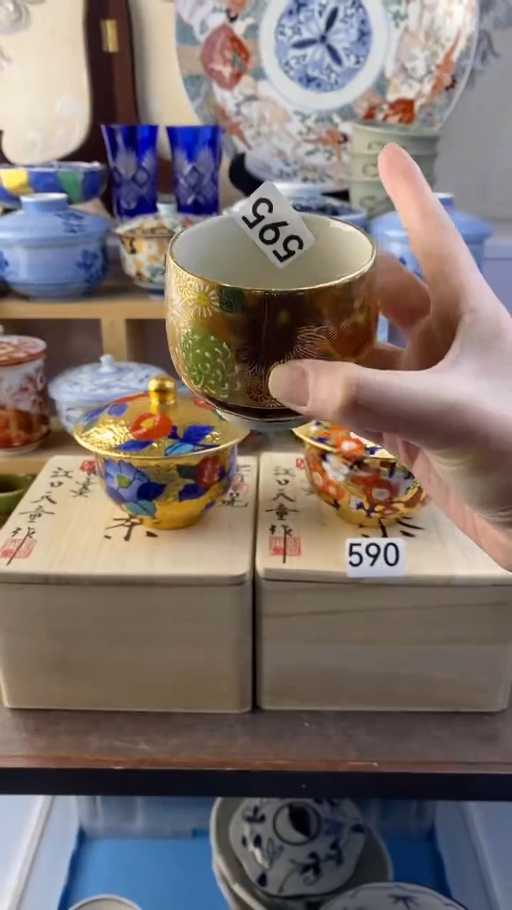 无大****n满38包邮谨慎参拍595