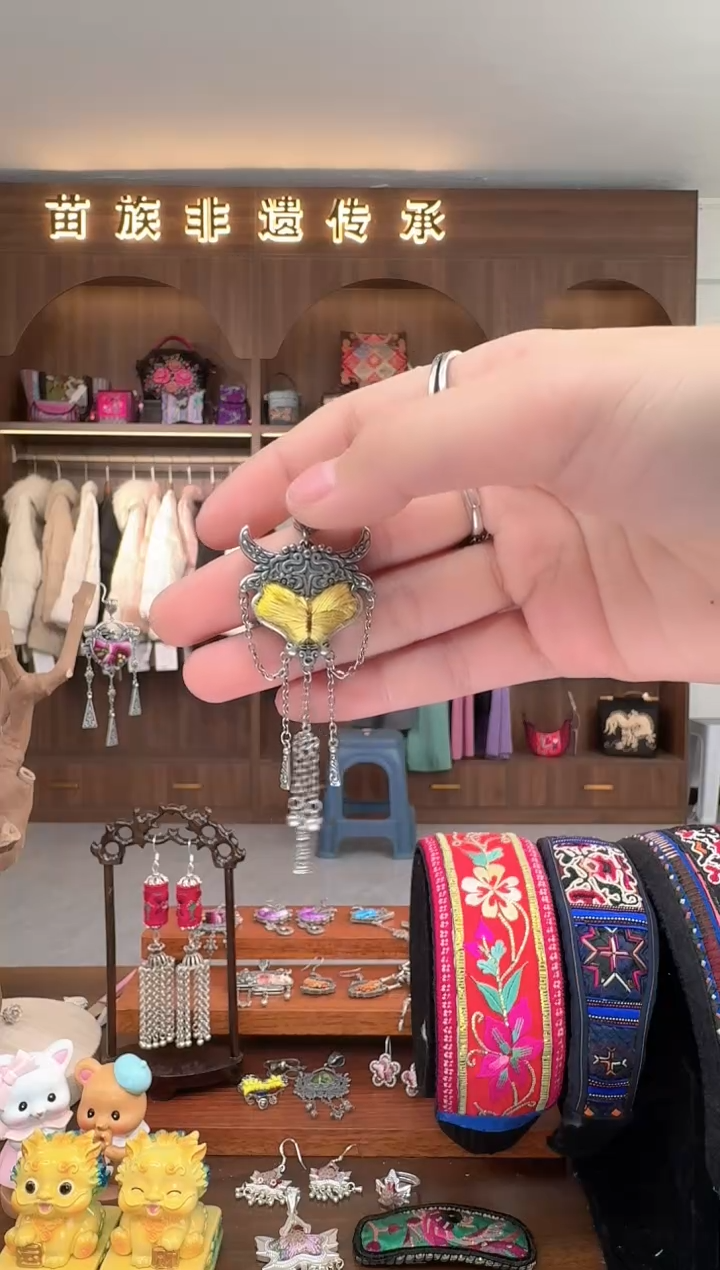 【闪购商品】织绣扶光苗绣传承145