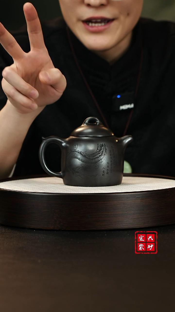 【闪购商品】紫砂茶壶宜兴紫砂壶