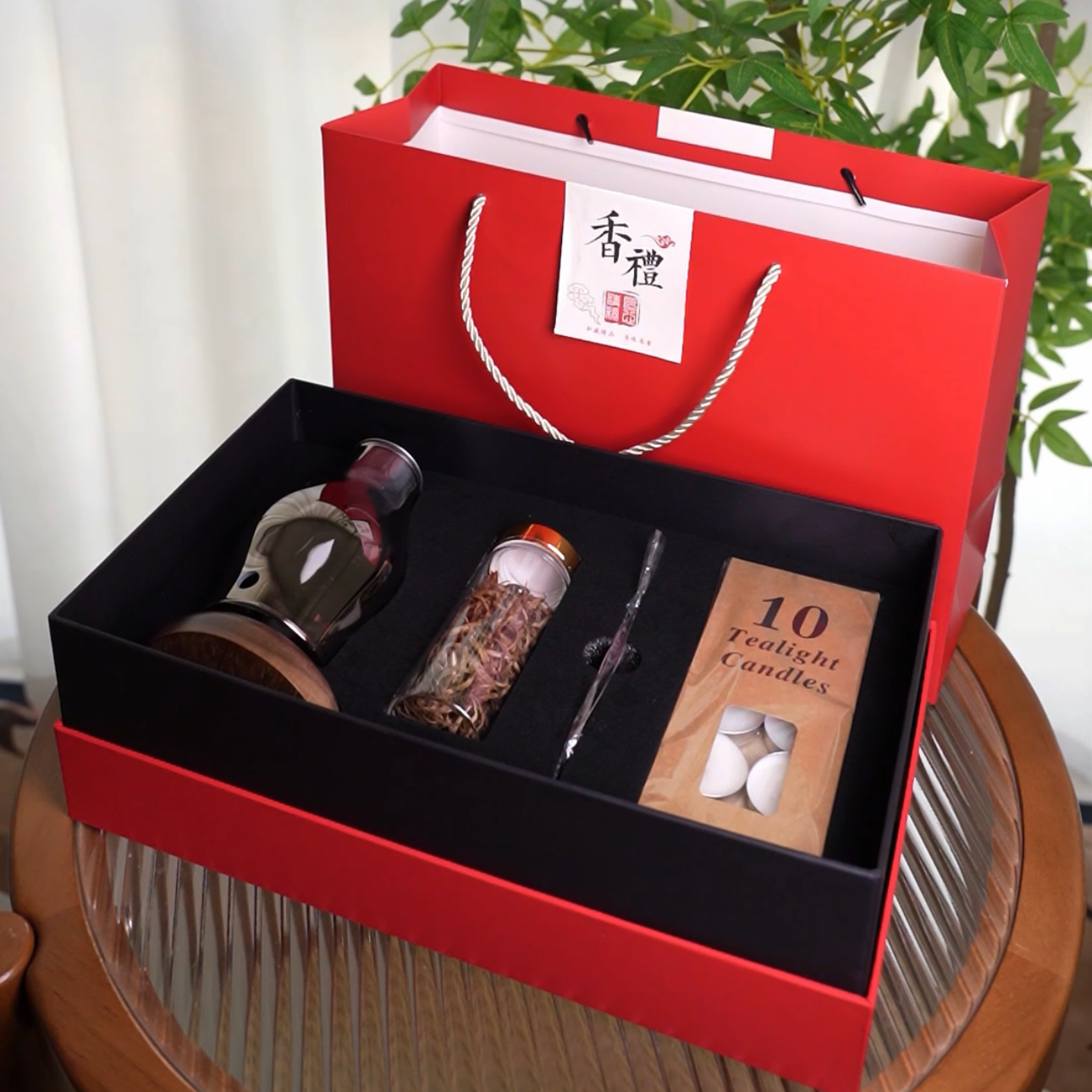 文莱沉香勾丝香薰灯礼盒套装 家用熏香灯