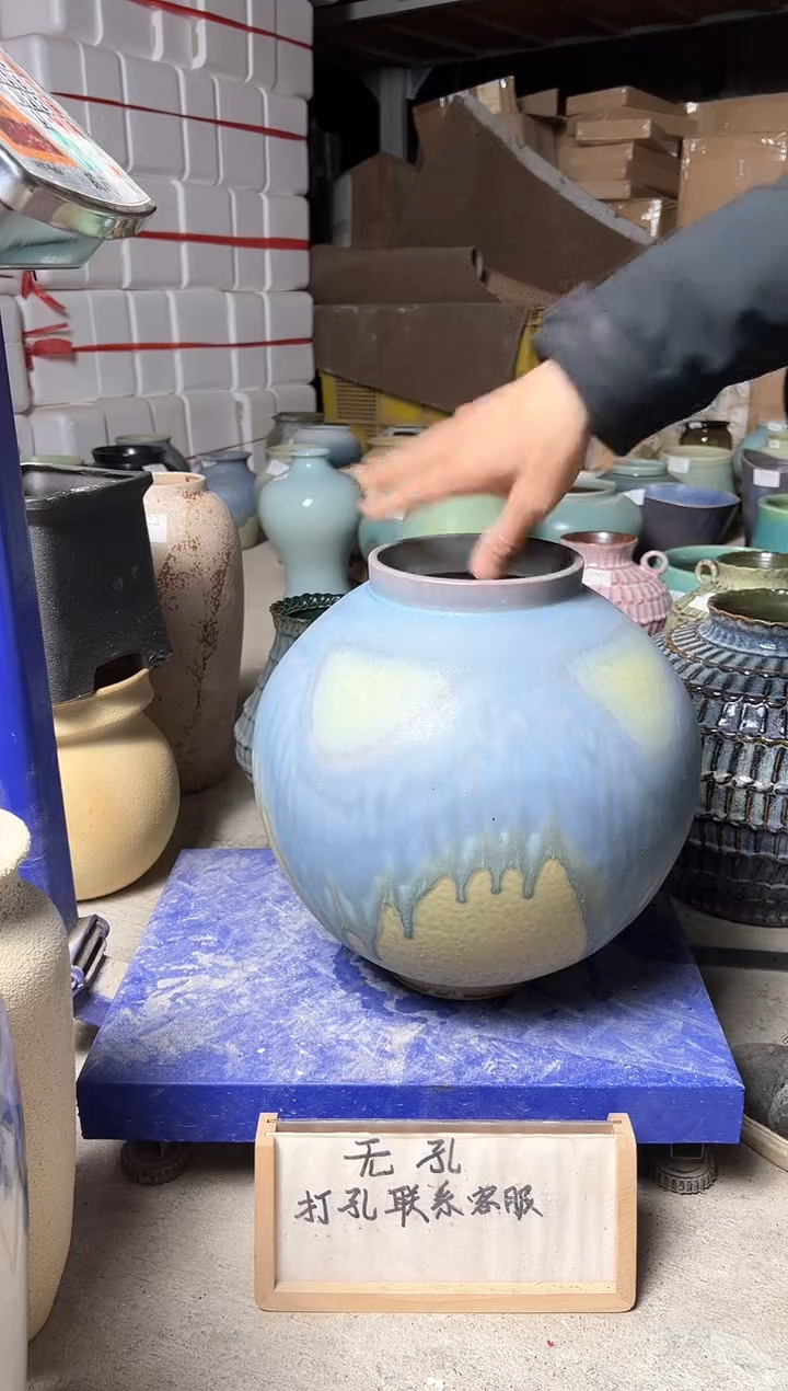 【闪购商品】摆件H02口径12高30误差2微瑕