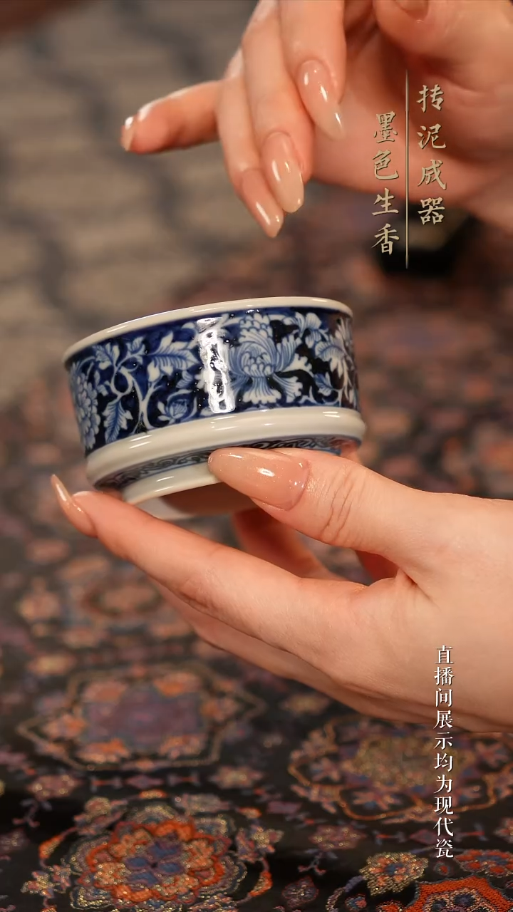 瓷片