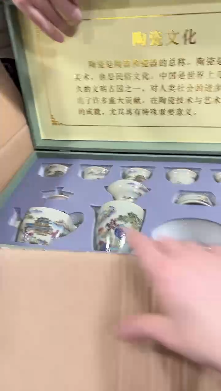 【闪购商品】闪购链接专属链接