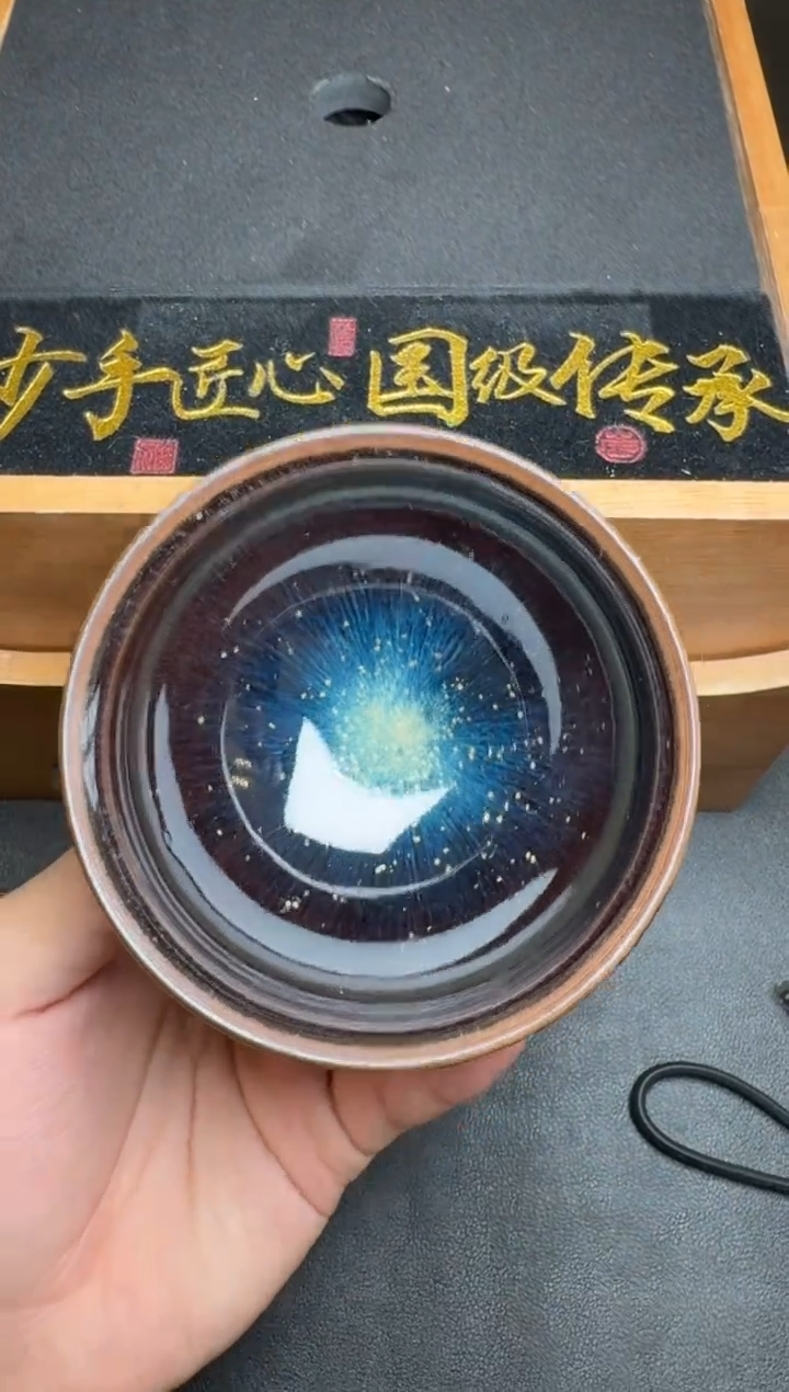 【闪购商品】茶盏孙建兴柴烧盏2