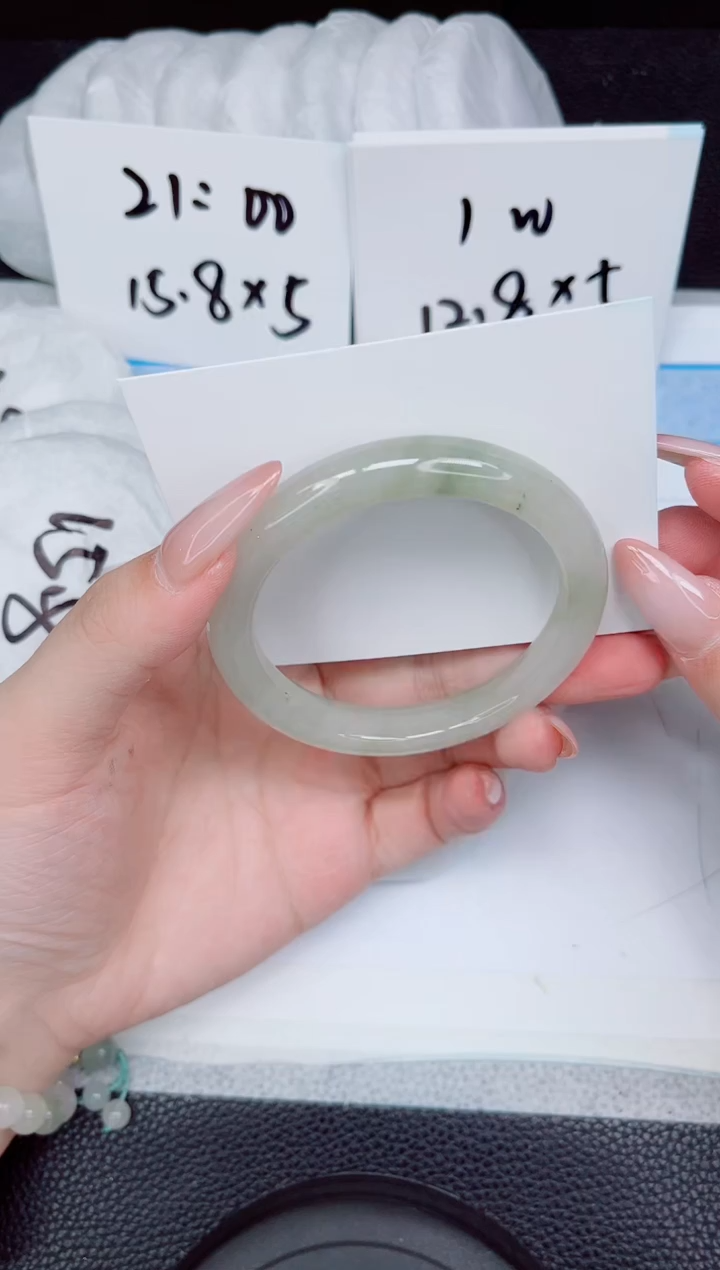 石英质玉手镯未镶嵌142-58.5