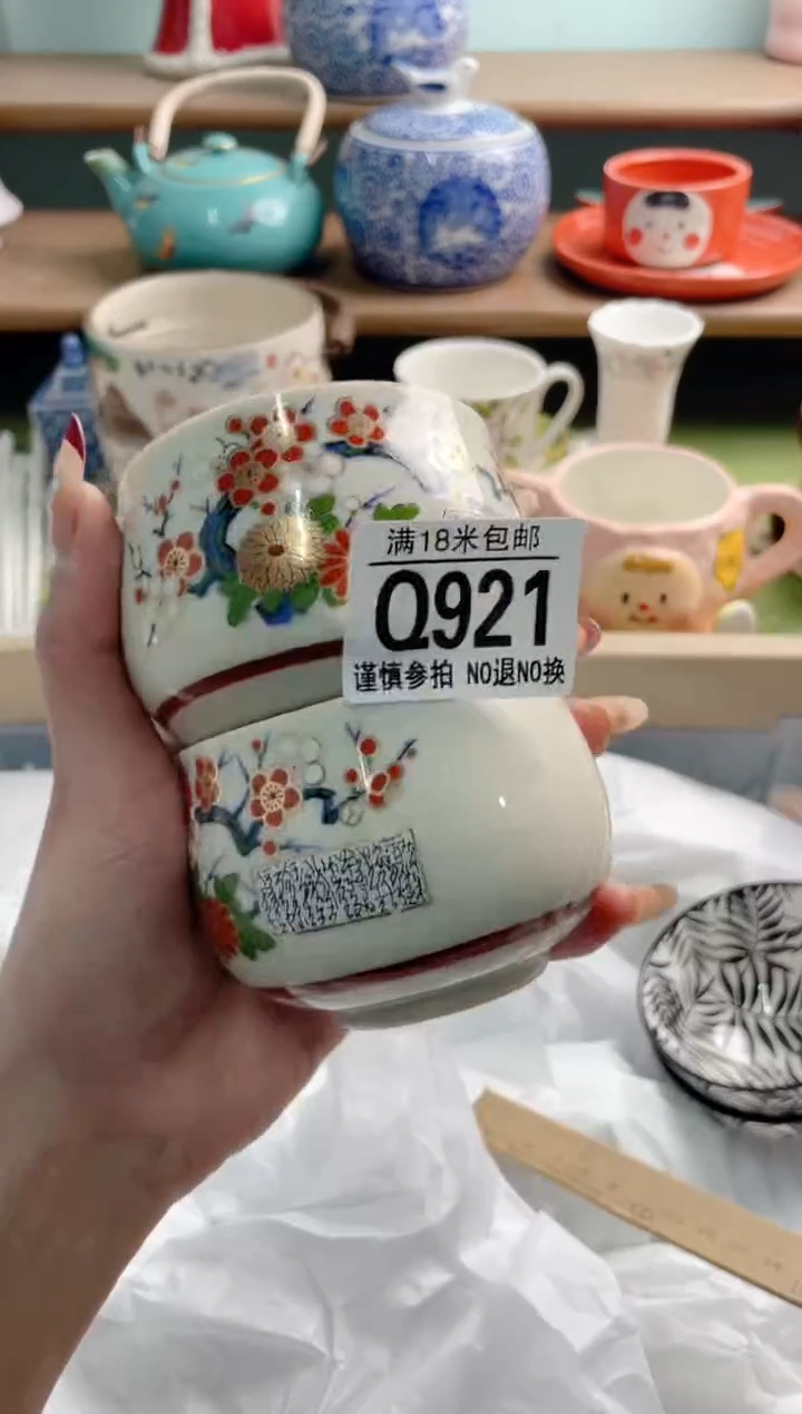 陶瓷啊*Q921***********