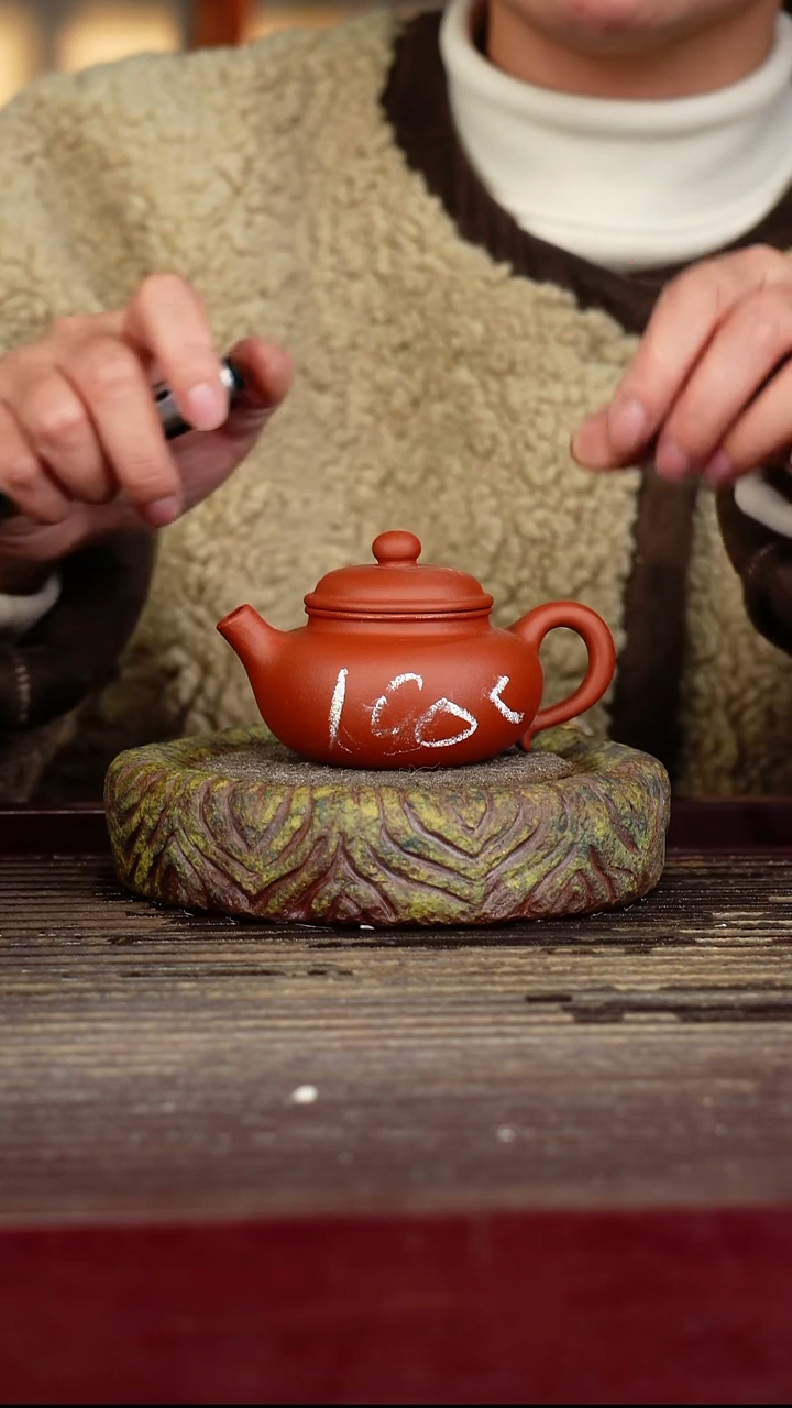 宜兴原矿紫砂壶茶壶宜兴原矿紫砂壶茶壶100C