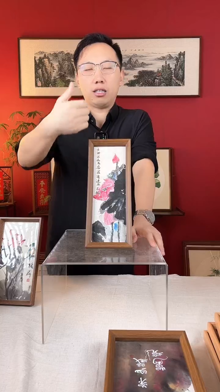 【闪购商品】国画出淤泥不染个