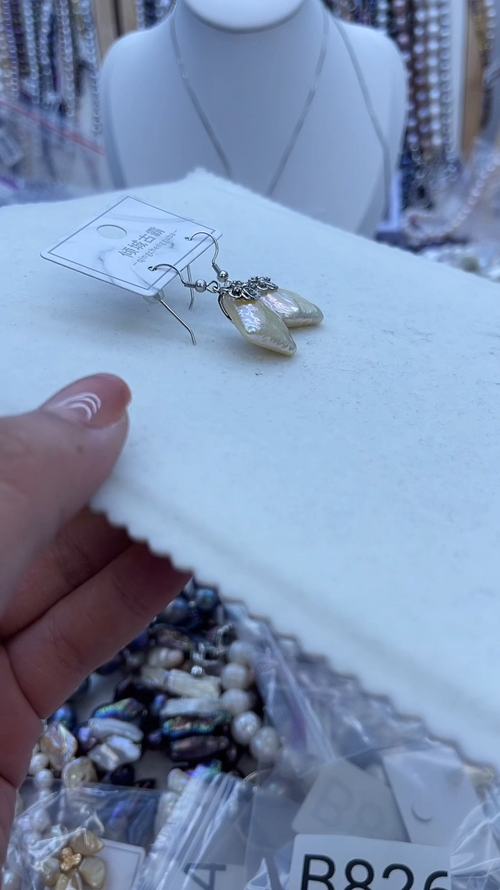 【闪购商品】淡水珍珠耳饰银S925镶嵌831