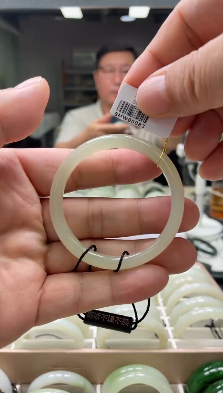 【闪购商品】和田玉手镯未镶嵌编码0083 圈口50-51