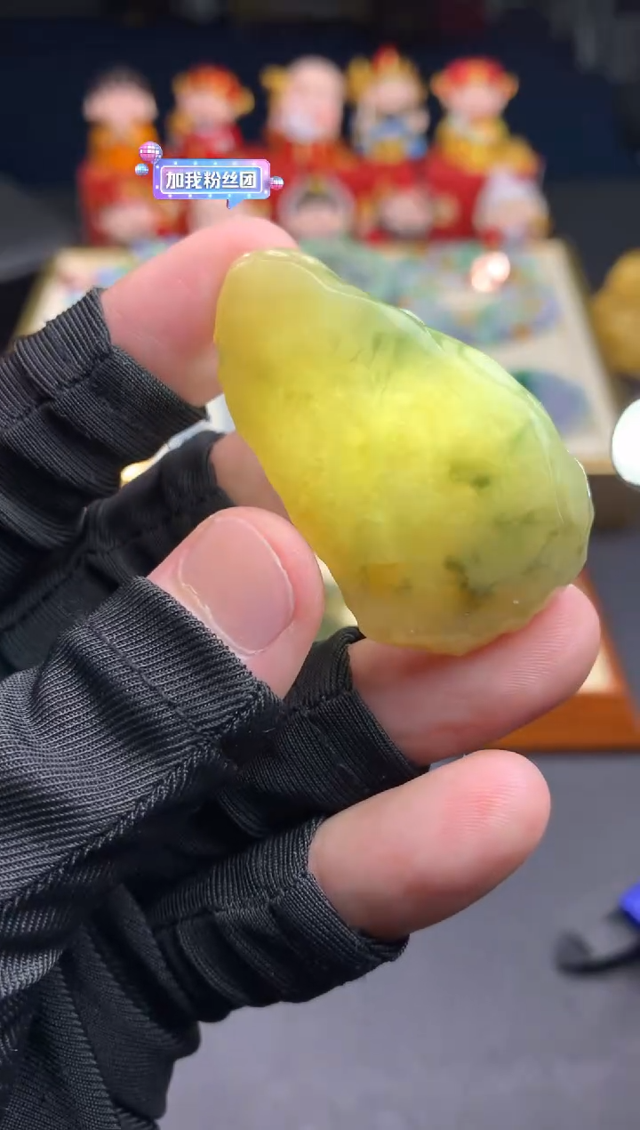 定制翡翠未镶嵌 天然翡翠裸石（含工费）